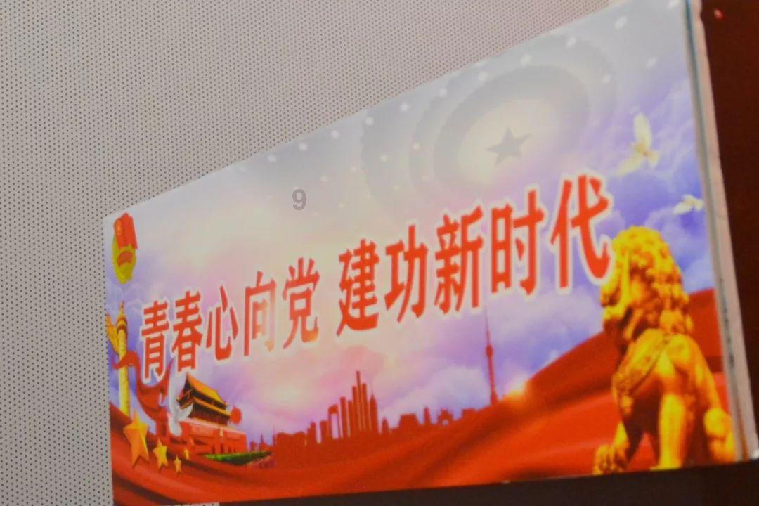 雷竞技比分